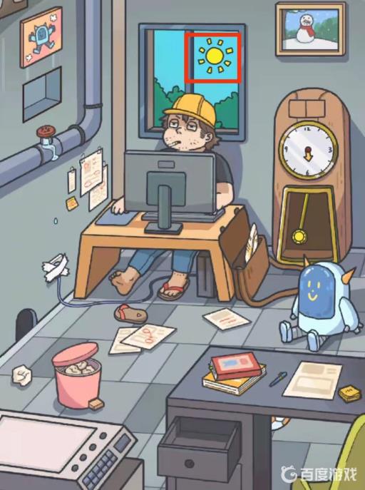 脑洞大侦探工人玩电脑怎么过?9