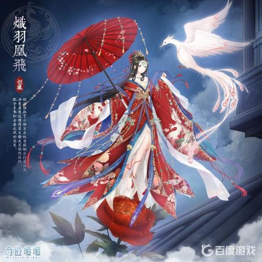 奇迹暖暖梦幻下午茶如何获得?1