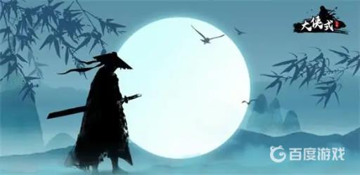 大侠式人生门派贡献怎么用?1