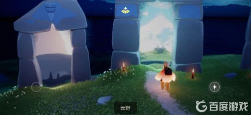 光遇先祖大厅在哪?2