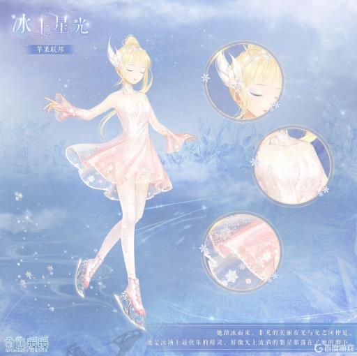 奇迹暖暖凝砂之战怎么参加?_奇迹暖暖凝砂之战参加攻略详解 奇迹暖暖凝砂之战怎么参加?_奇迹暖暖凝砂之战参加攻略详解