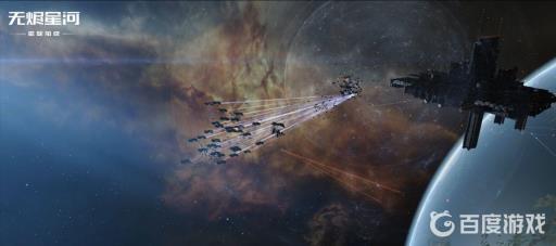 eve手游检查官异常怎么触发?1