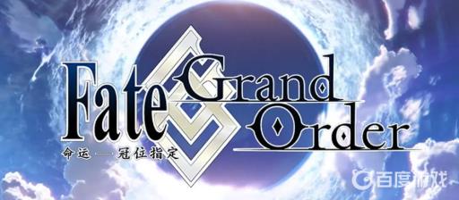 fgo为什么不抽剧情池?1