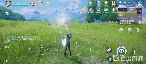 诺亚之心探索光之剑盾的作用是什么?3