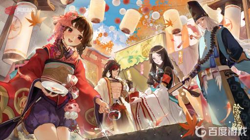 阴阳师一个月能攒多少抽?1