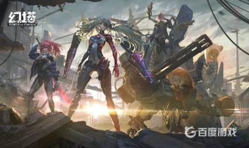 幻塔马头需要刷多久?1