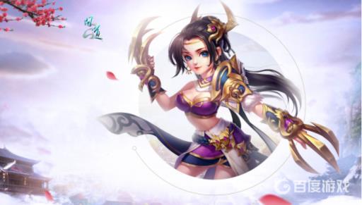 问道手游木系怎么加点最好?_问道手游攻略网 问道手游木系怎么加点最好?_问道手游攻略网