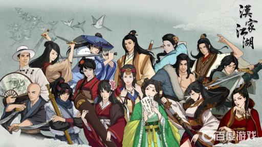 汉家江湖真武太极拳最适合谁?1