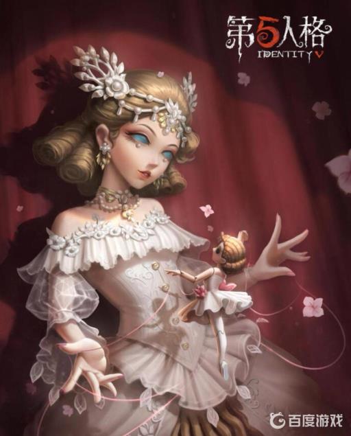 第五人格为什么追不上小女孩?1