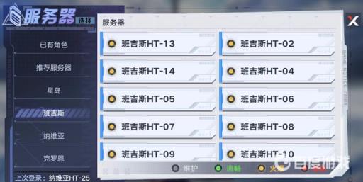 幻塔不是一个区的能一起玩吗?_幻塔是单机吗