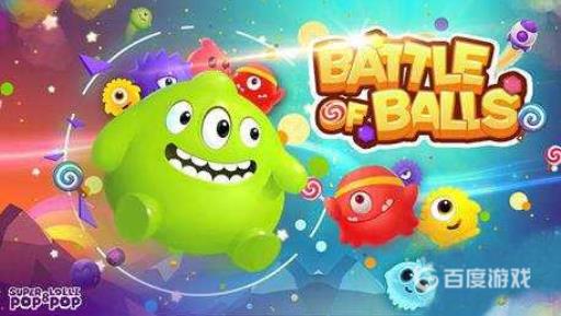 球球大作战内吐和号有关系吗?1