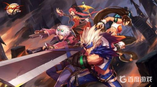 dnf韩服手游骨戒在哪个图爆?_dnf手游骨戒和团本戒指