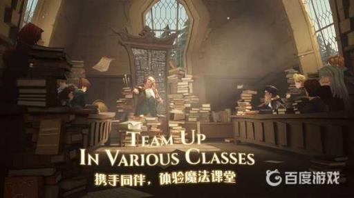 哈利波特抽奖在哪?1