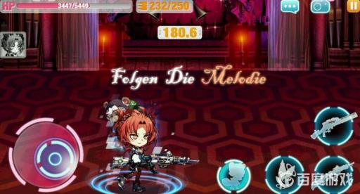 崩坏2柯洛伊剧场怎么打?5