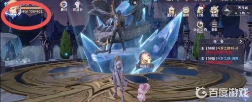 斗罗大陆魂师对决怎么设置自动暗器?2