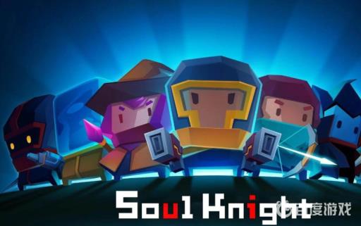 元气骑士古代元素使技能介绍都有哪些?_元气骑士古代元素使技能加强