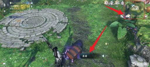 逆水寒雷霆万钧怎么触发?_逆水寒雷池奇遇