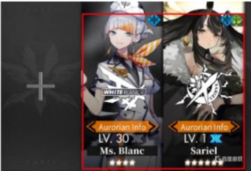 白夜极光开荒队角色推荐怎么搭配?_白夜极光 初始推荐 白夜极光开荒队角色推荐怎么搭配?_白夜极光 初始推荐