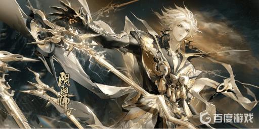 阴阳师神眷符咒在哪看?1