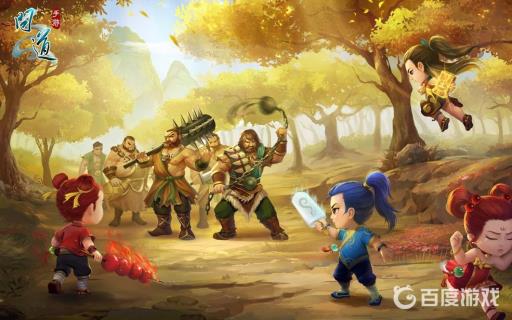 问道水娃娃带什么装备和秘籍?_问道水娃娃带什么装备?