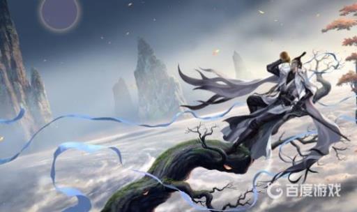 一念逍遥易容怎么用?1