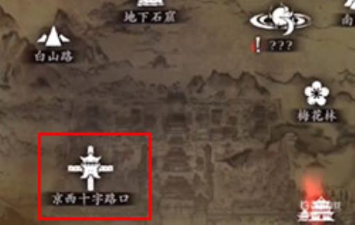 影之刃3潇湘轩地图在哪里?_影之刃3故人归任务潇湘轩雕栏大厅在哪