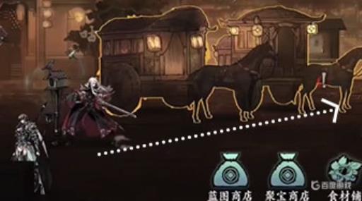 影之刃3潇湘轩地图在哪里?2