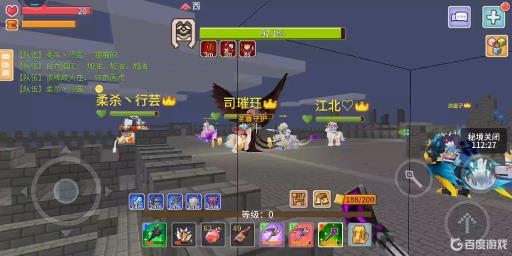 奶块里面的精英怪打不过怎么办?2