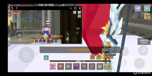 奶块里面的精英怪打不过怎么办?3