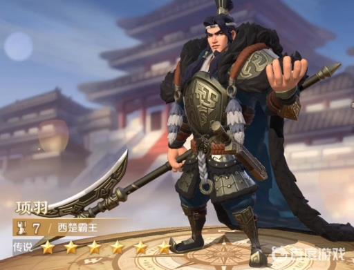 文明与征服项羽阵容有哪些?_文明与征服手游阵容搭配