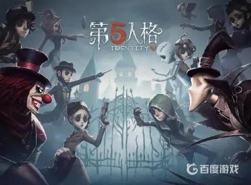 第五人格账号二维码在哪?_第五人格账号二维码怎么生成