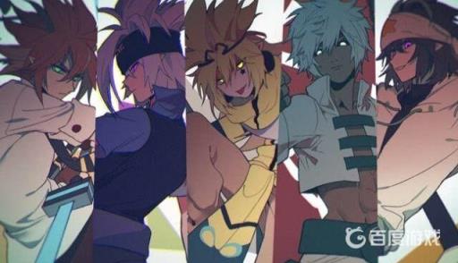 凹凸世界七创社在哪?1