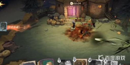 哈利波特第二学年支线1怎么过?4