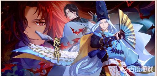 阴阳师贪吃鬼经验手札怎么喂?1