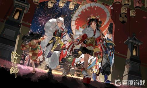 阴阳师平民最强阵容怎么搭配?_阴阳师最适合平民玩家的阵容 阴阳师平民最强阵容怎么搭配?_阴阳师最适合平民玩家的阵容