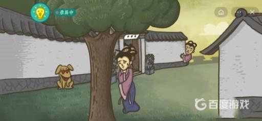 老铁扎心了西施怎么过?_老铁扎心了把西施