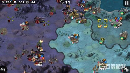 世界征服者4原油危机困难怎么过?13