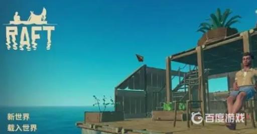 raft洒水器怎么用?_raft洒水器覆盖面积