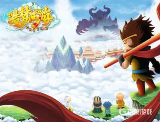 造梦西游ol互动任务几点结算?1