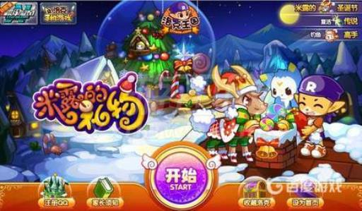 洛克王国紫色精粹碎片哪里掉率大?_洛克王国紫色精粹碎片多少片合成