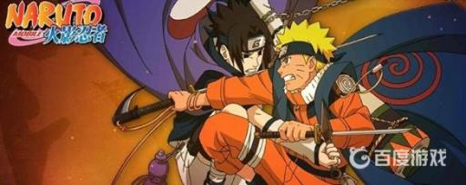 火影独臂滑稽有什么用?1