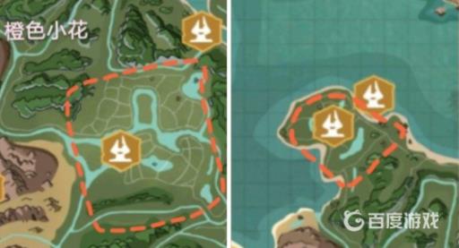 创造与魔法橙色的小花哪里最多?2