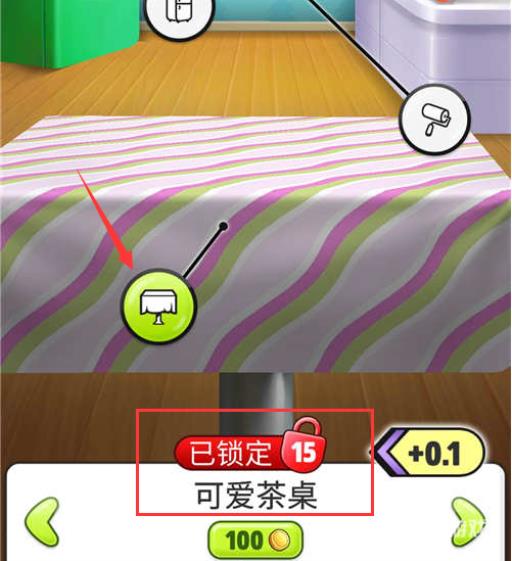 猫汤游戏怎么获得家具?3