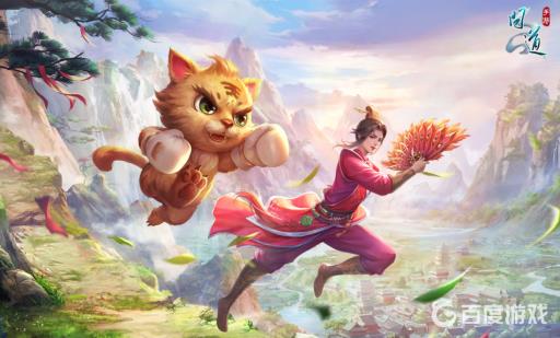 问道宋铺头在哪?_问道衙门内宋捕头在哪里