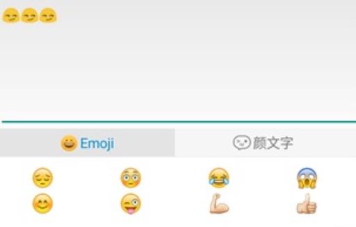 球球大作战空白名代码是什么?2