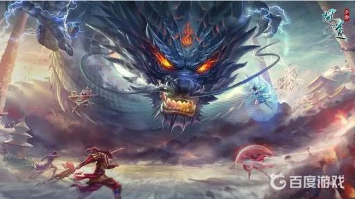 问道第一天怎么升级快?1