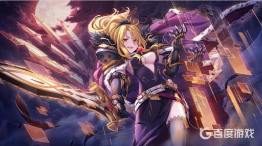 公主连结克总和511哪个更适合推图?_公主连结克总值得培养么 公主连结克总和511哪个更适合推图?_公主连结克总值得培养么