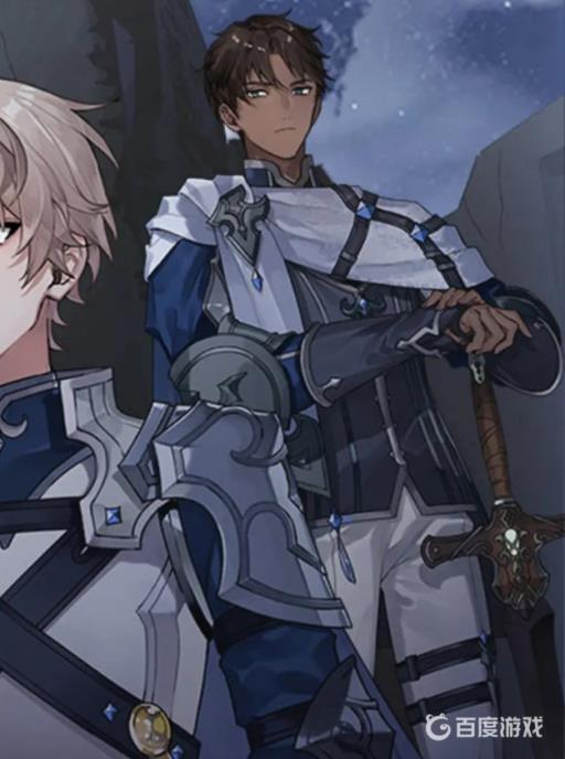 少女的王座第七个角色是谁?3