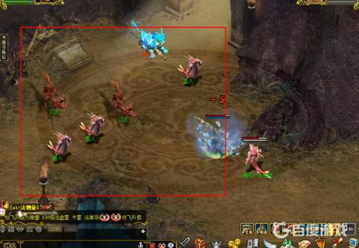 问道6星成就癞蛤蟆怎么完成?3