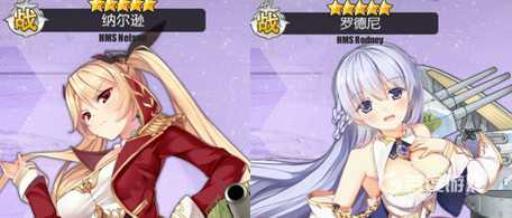 火奴鲁鲁推荐搭配什么阵容及装备?_火奴鲁鲁哪里捞 火奴鲁鲁推荐搭配什么阵容及装备?_火奴鲁鲁哪里捞